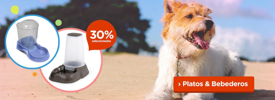 Cupones Petngo= Ofertas Petngo
