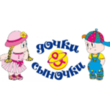 Logo: Дочки-Сыночки